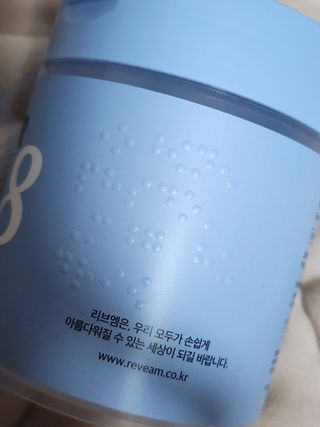 펭수님이 올린 리뷰 사진 1