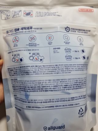구구자매mom님이 올린 리뷰 사진 4