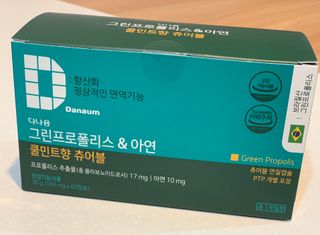 요한쌤님이 올린 리뷰 사진 3