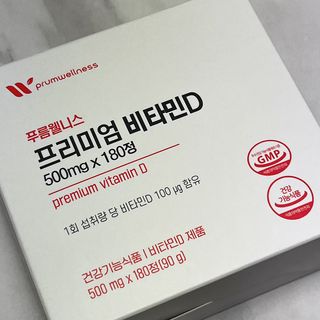ㄹ진님이 올린 리뷰 사진 3