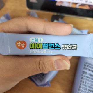 YJ님이 올린 리뷰 사진 2