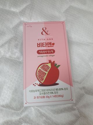쑴님이 올린 리뷰 사진 1
