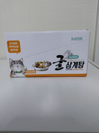 귤양님이 올린 리뷰 사진 1