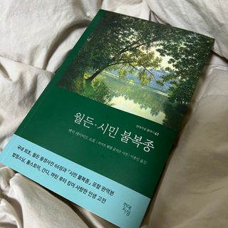 오랑이님이 올린 리뷰 사진 1