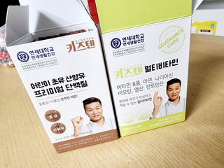 깜꼬나님이 올린 리뷰 사진 2