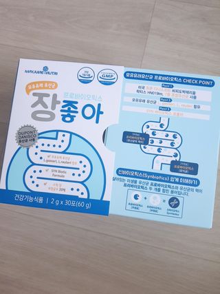 아그네스님이 올린 리뷰 사진 2