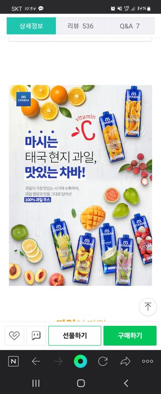 도엽럽님이 올린 리뷰 사진 1