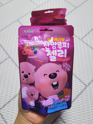 [팔도] 잔망루피젤리 믹스베리맛 42g 8개 — 5점을 준 리뷰어가 2022년 1월 올린 사용 사진