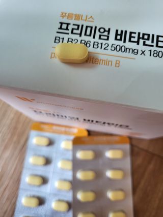 탱크돌콩님이 올린 리뷰 사진 2