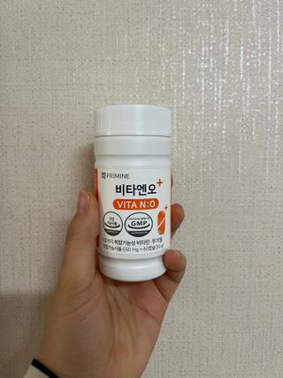 프리마인 성큼다가온 봄, 이너뷰티를 챙겨야 피부도 화사하게, 컨디션도 활기차게. 흡수율을 높인 고효율 비타민. — 4점을 준 리뷰어가 2023년 2월 올린 사용 사진