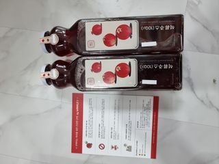 [바이윙클] 페르시아 유기농 석류 착즙주스 750ml 2병 + 선물박스 세트 — 5점을 준 리뷰어가 2022년 3월 올린 사용 사진