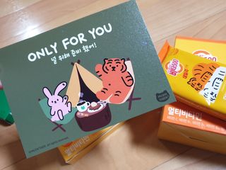 광동생활건강 [광동] 비타500데일리스틱  ★빼빼로데이★ 30포+70포+ 뚱랑이스티커+빼빼로+쇼핑백 — 5점을 준 리뷰어가 2022년 11월 올린 사용 사진