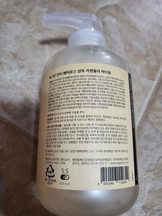 빅그린 카렌듈라(지성두피용)&시카(중건성두피용)탈모샴푸500ml-택1,빅그린 프리미어바이옴탈모앰플팩 60ml — 5점을 준 리뷰어가 2023년 1월 올린 사용 사진