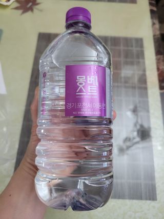 미니맘님이 올린 리뷰 사진 3