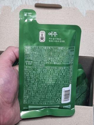 주원님이 올린 리뷰 사진 3