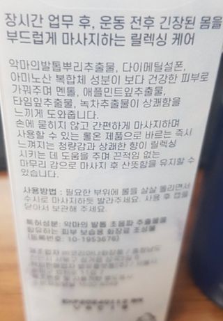호찌영님이 올린 리뷰 사진 3