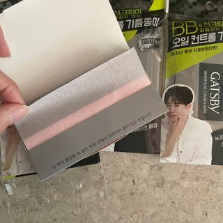 [갸스비] 메이크업은 그대로, 피지만 쏙 - BB킵 오일컨트롤 파우더 페이퍼 — 5점을 준 리뷰어가 2021년 10월 올린 사용 사진