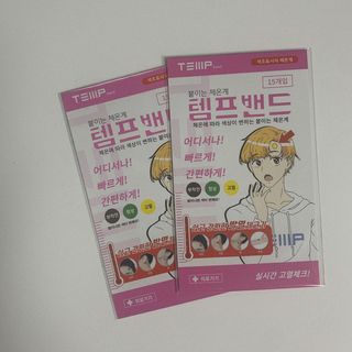 ililiiiilil님이 올린 리뷰 사진 3