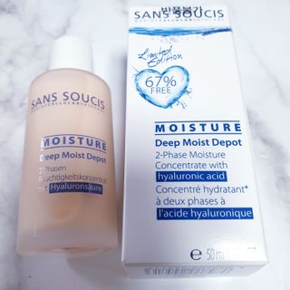 산수시 데포 세럼 수분 물광 비타민 에센스 50ml 기초화장품 — 5점을 준 리뷰어가 2021년 8월 올린 사용 사진