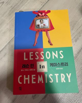 JieunLee님이 올린 리뷰 사진 1
