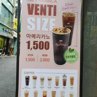 [레인드랍 커피 본점] 음료 2잔 + 디저트와플 or 샌드위치 — 5점을 준 리뷰어가 2021년 9월 올린 사용 사진