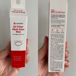 시큼한고냥이님이 올린 리뷰 사진 1