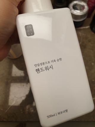 꽃다운하늘맘님이 올린 리뷰 사진 3