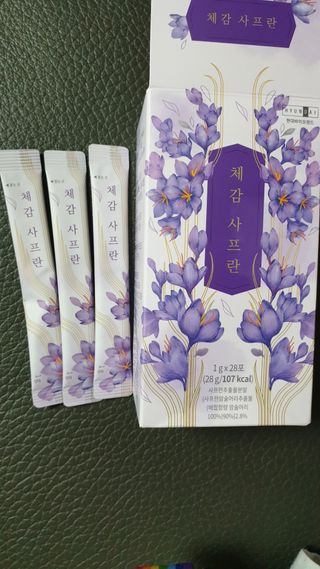 히야님이 올린 리뷰 사진 2
