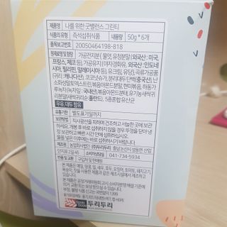 jye님이 올린 리뷰 사진 2