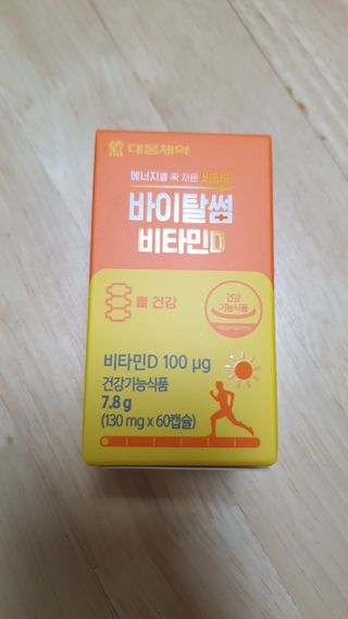 lee9587님이 올린 리뷰 사진 1