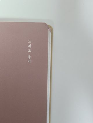 정은희님이 올린 리뷰 사진 2