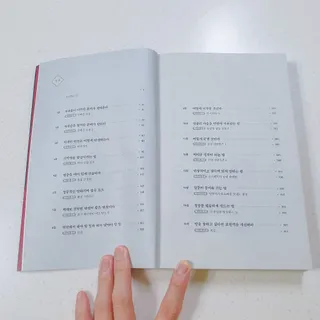 전문대게잡이님이 올린 리뷰 사진 3