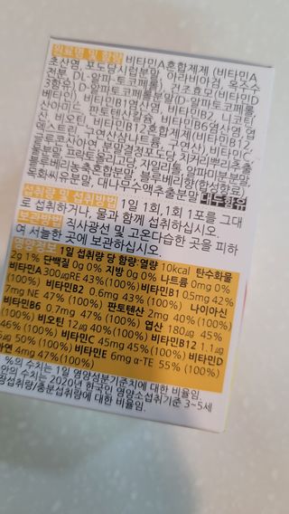 fall님이 올린 리뷰 사진 4