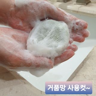 mini unni님이 올린 리뷰 사진 4