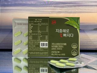 클린24시간 지중해로 쏙빠지다 1SET (800mg*60정) — 5점을 준 리뷰어가 2023년 8월 올린 사용 사진