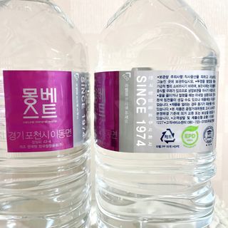 몽베스트 MONTBEST 1L 12입 — 5점을 준 리뷰어가 2022년 2월 올린 사용 사진