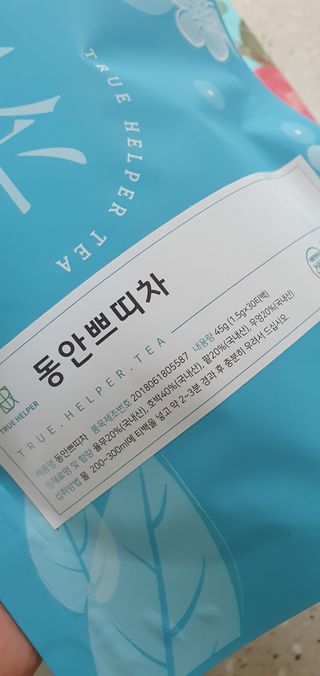 완이네님이 올린 리뷰 사진 3