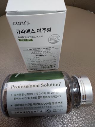 경북문구센터&로보로보님이 올린 리뷰 사진 3