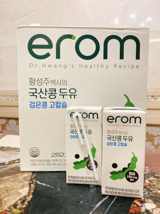 유딩띵님이 올린 리뷰 사진 2