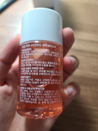 보니님이 올린 리뷰 사진 3