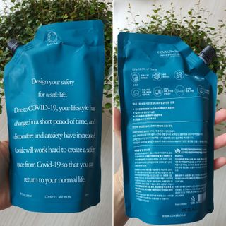코박 covak 살균 스프레이 / 스페이스 살균제 — 5점을 준 리뷰어가 2022년 5월 올린 사용 사진