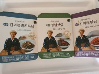 눈꽃여왕님이 올린 리뷰 사진 3