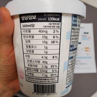 고고고님이 올린 리뷰 사진 3
