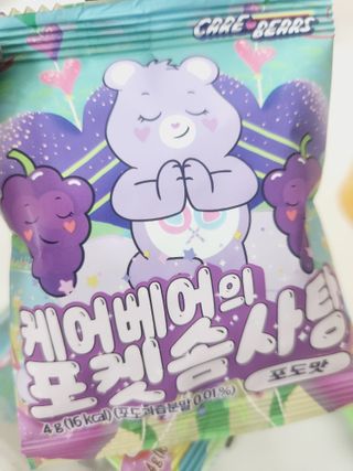별이맘님이 올린 리뷰 사진 1