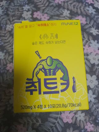 JoGahea님이 올린 리뷰 사진 1