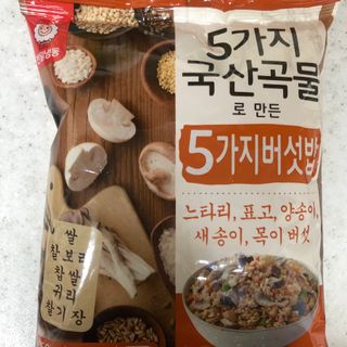 효니님이 올린 리뷰 사진 2
