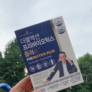 메이준뉴트리 더블액션 프리바이오틱스 플러스+ — 5점을 준 리뷰어가 2021년 6월 올린 사용 사진