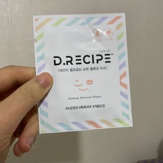 Chaeyeong님이 올린 리뷰 사진 4