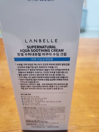 피터래빗님이 올린 리뷰 사진 2