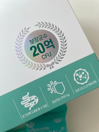 베베로희님이 올린 리뷰 사진 2